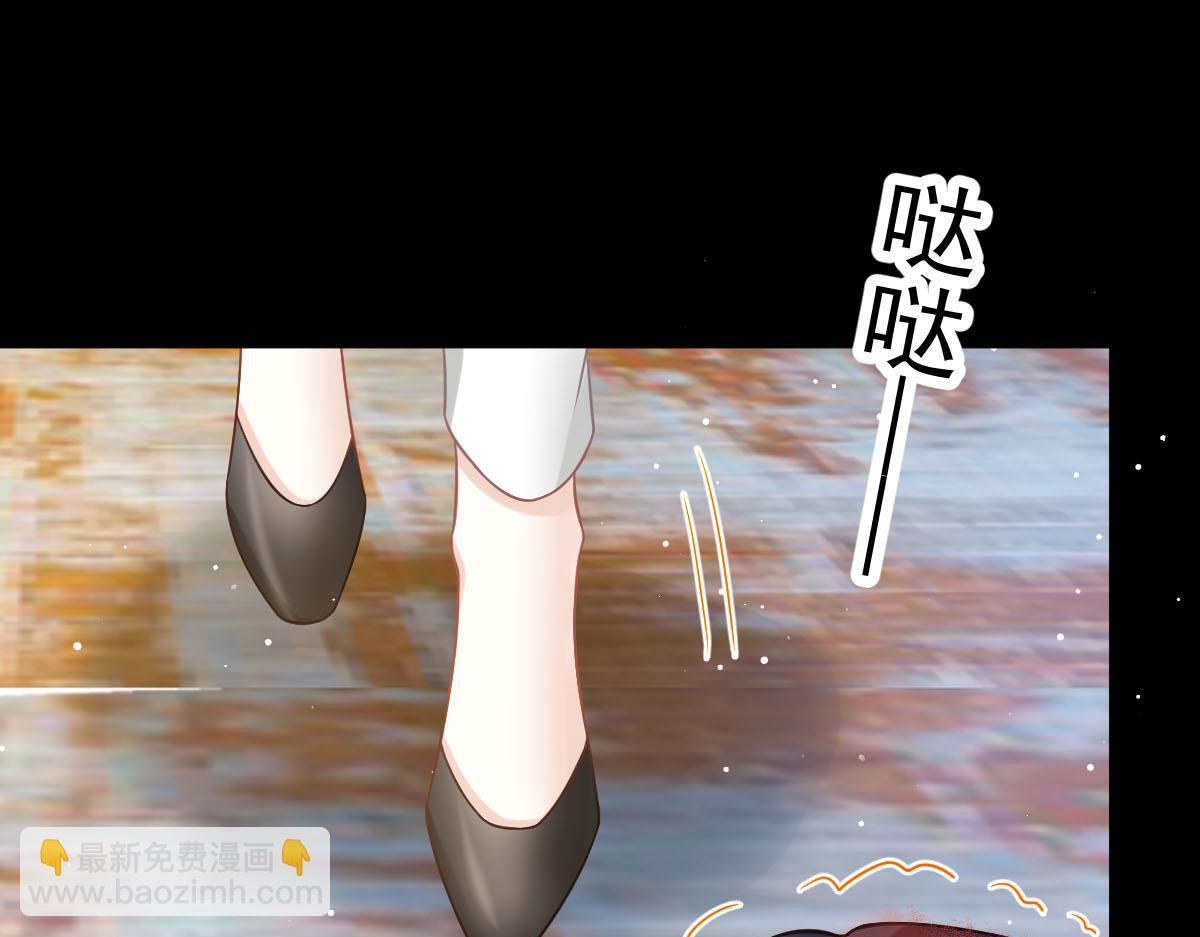 19 狗咬狗一嘴毛