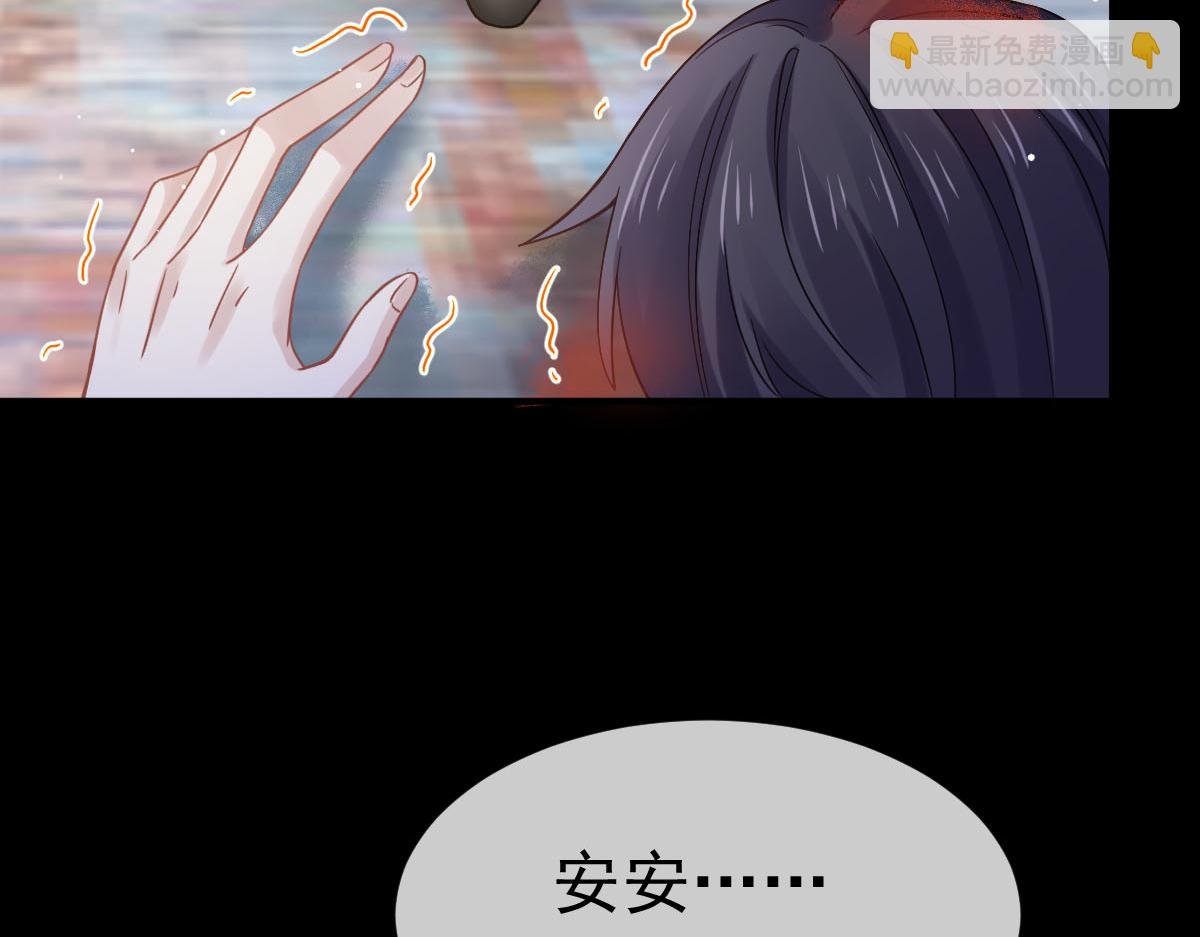 19 狗咬狗一嘴毛