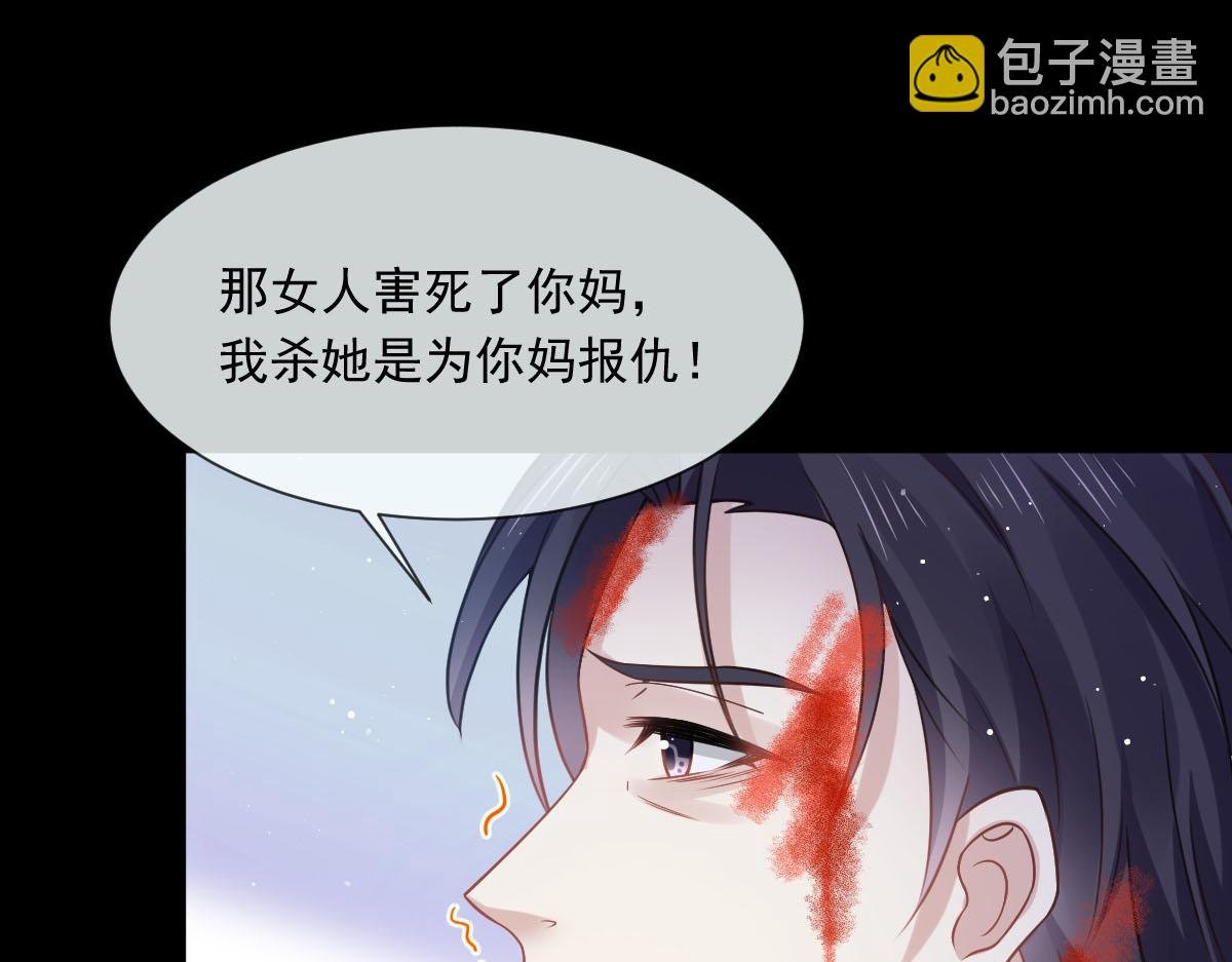19 狗咬狗一嘴毛