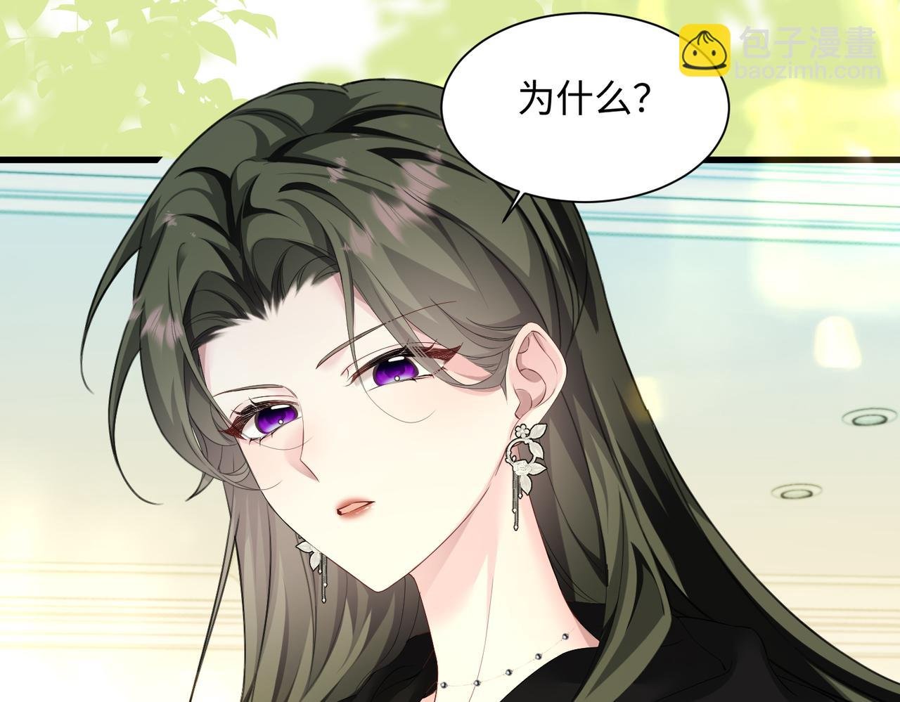 第4话 补救措施生效啦？