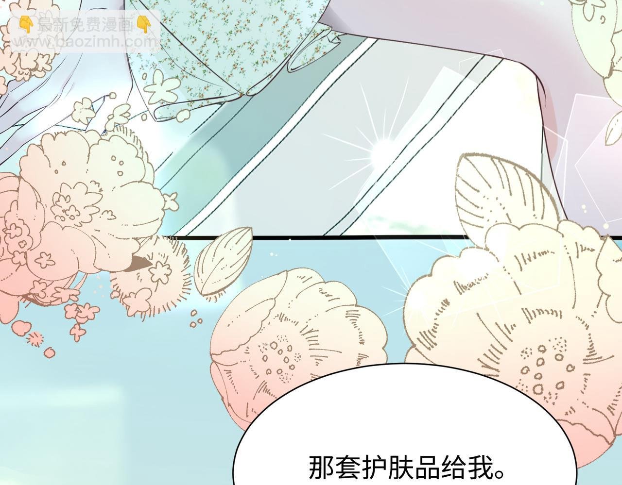 第4话 补救措施生效啦？