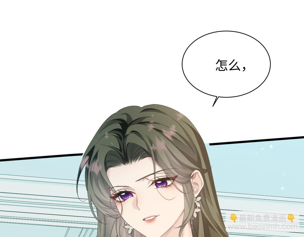 第4话 补救措施生效啦？