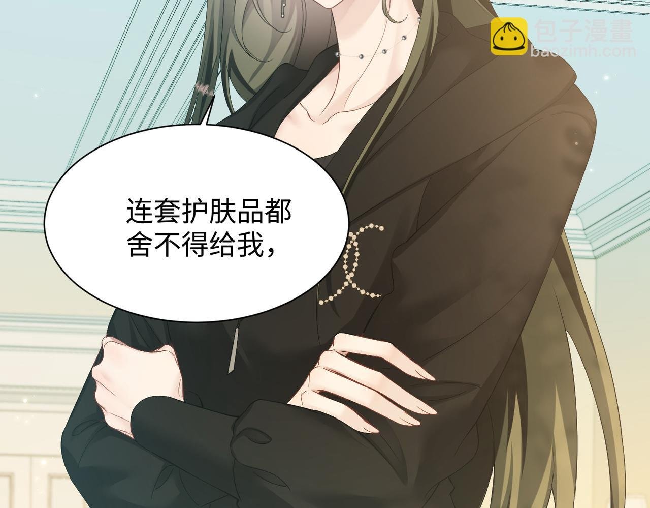 第4话 补救措施生效啦？