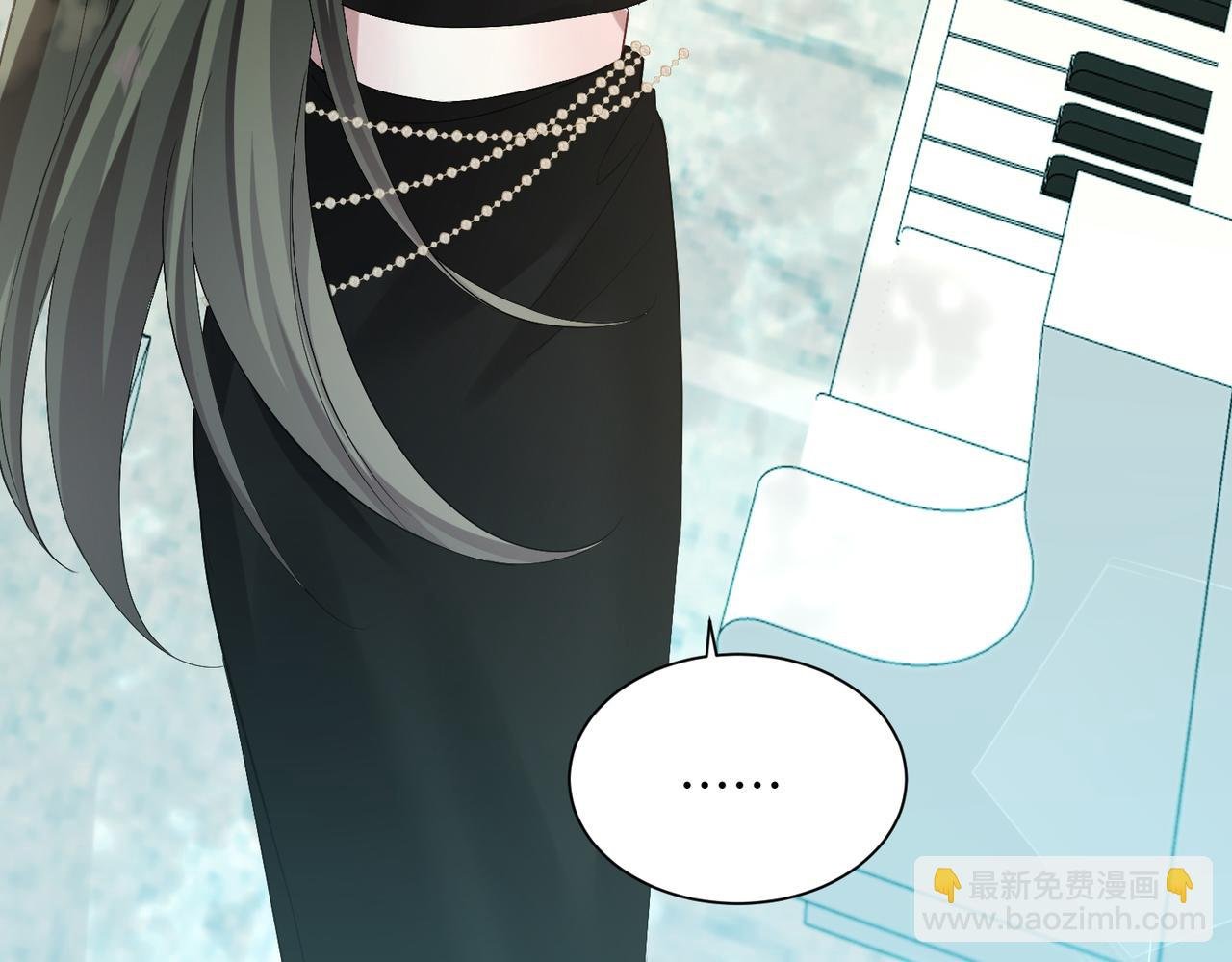 第4话 补救措施生效啦？
