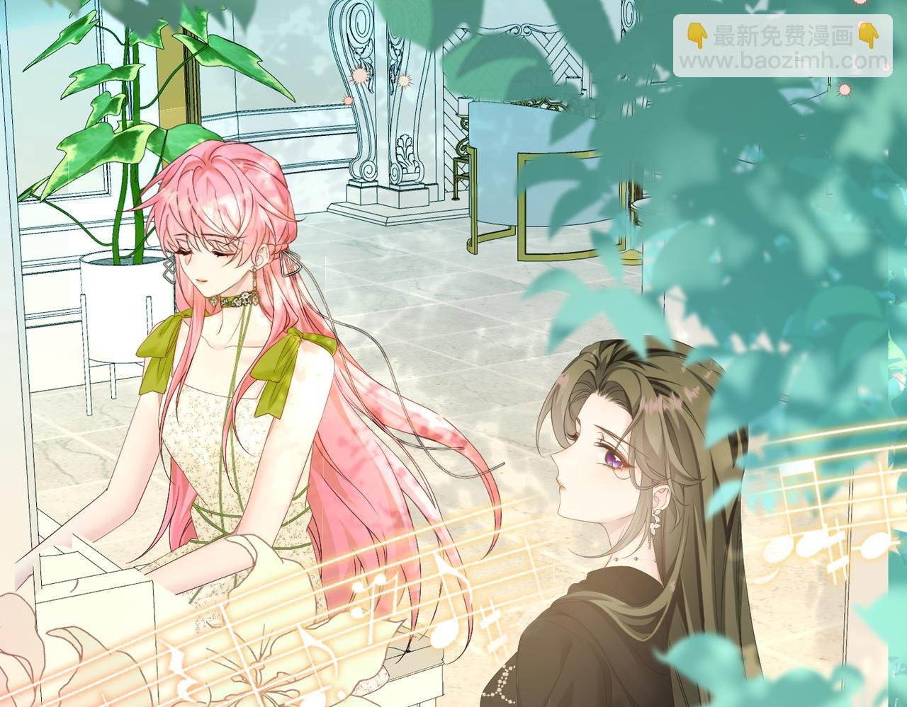 第4话 补救措施生效啦？