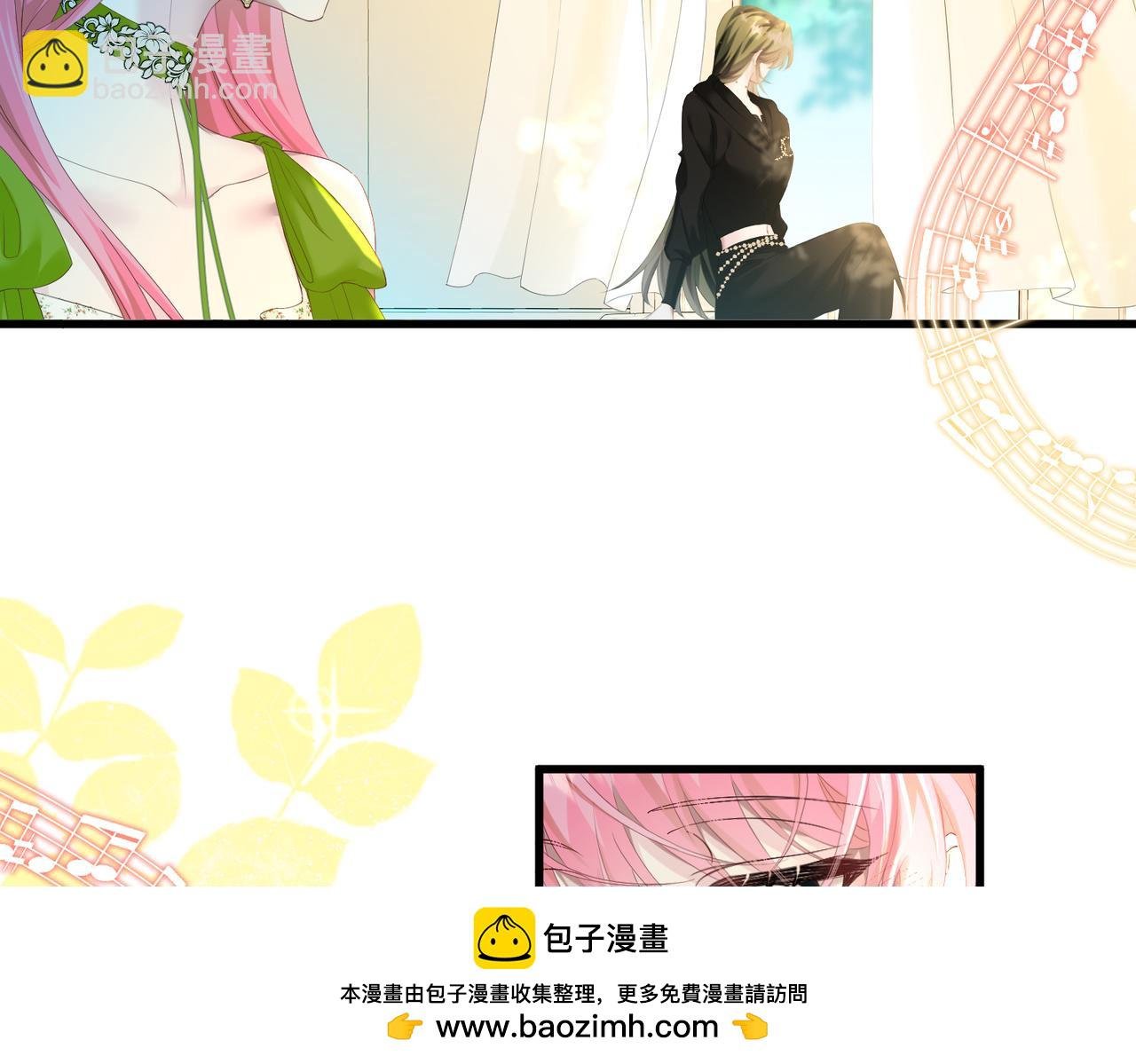 第4话 补救措施生效啦？
