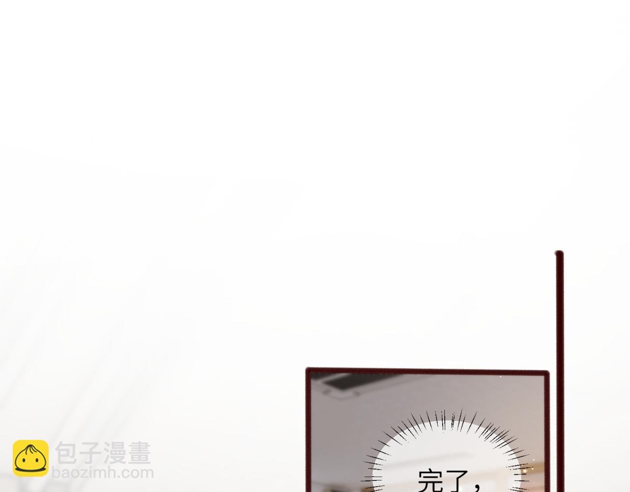 第66话 双人辅导？