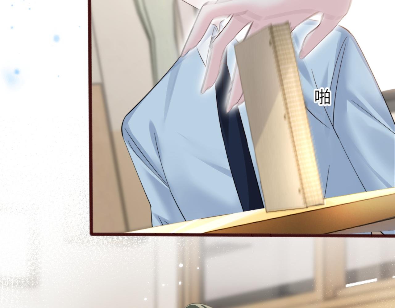第66话 双人辅导？