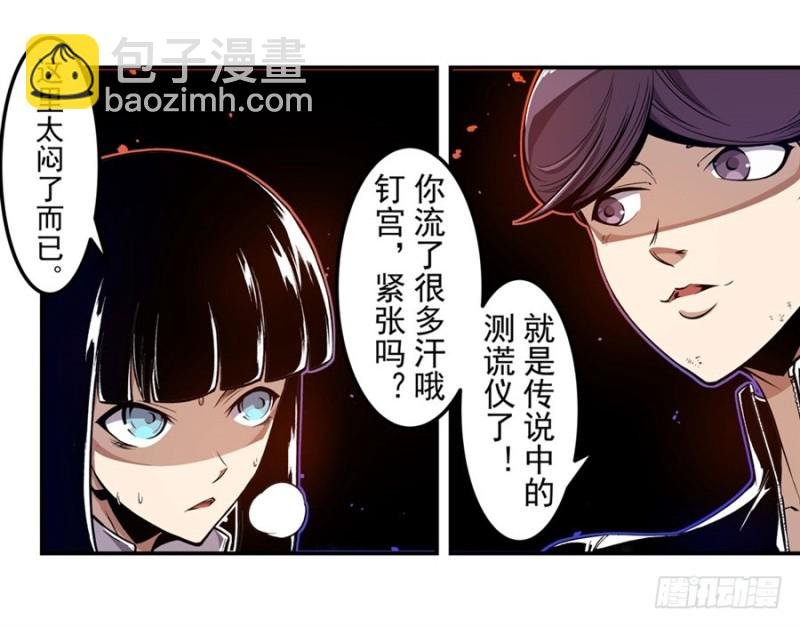 第一百二十九话
