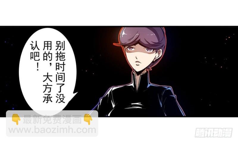 第一百二十九话