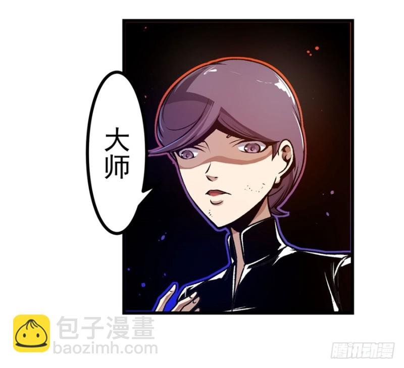 第一百二十九话