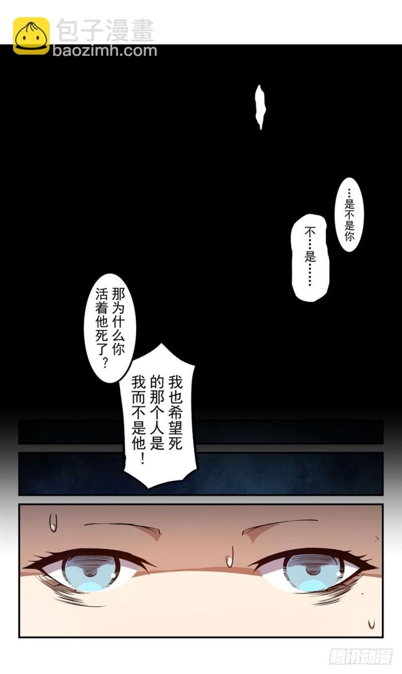 第一百二十九话