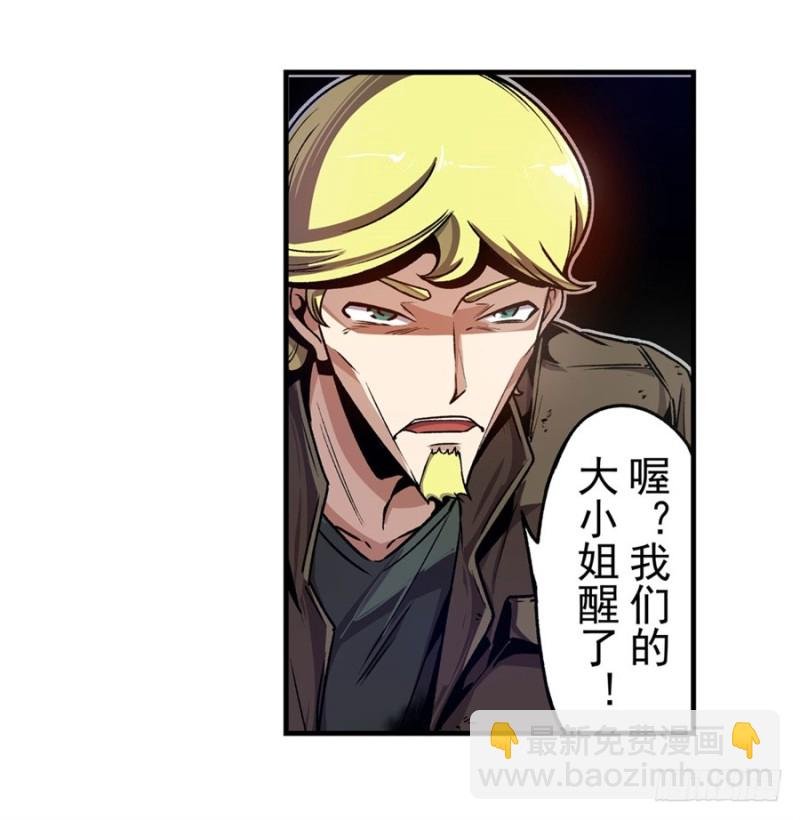 第一百二十九话