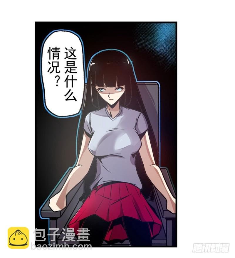 第一百二十九话
