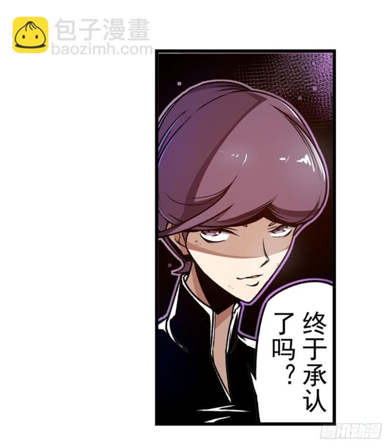 第一百二十九话