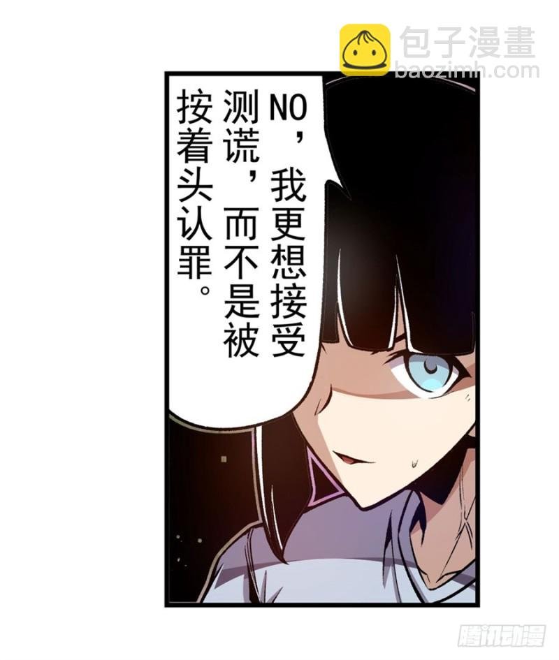 第一百二十九话