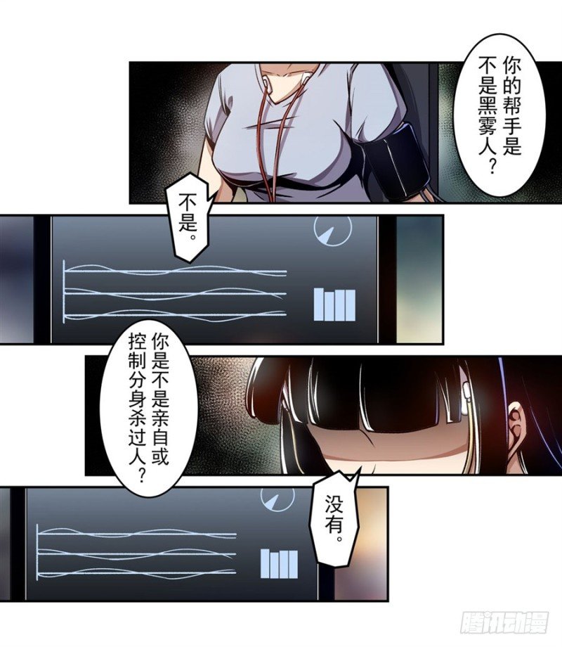 第一百二十九话