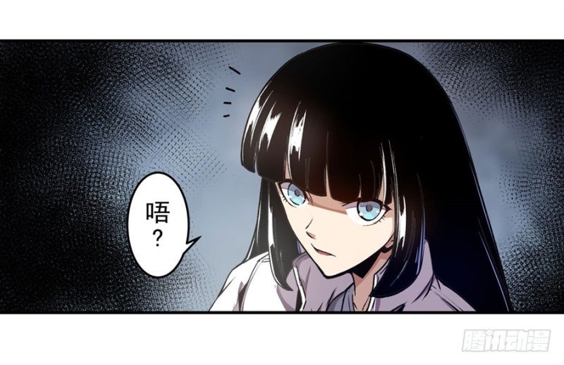 第一百三十二话