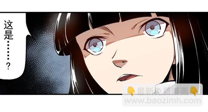 第一百三十二话
