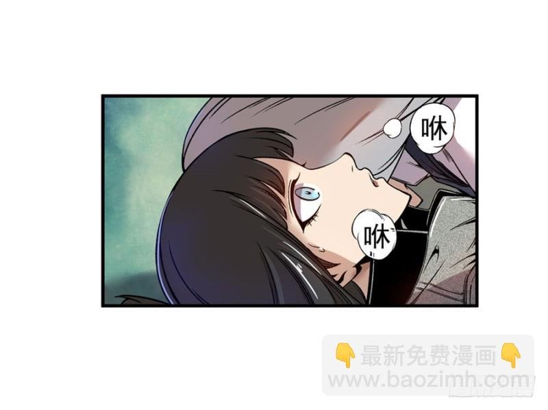 第六十九话