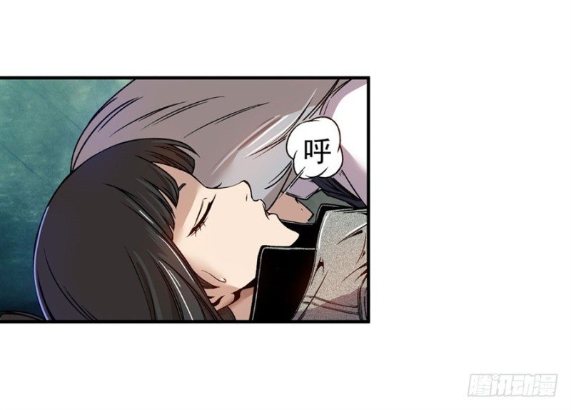 第六十九话