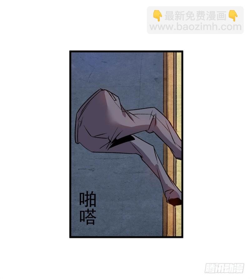 第六十九话