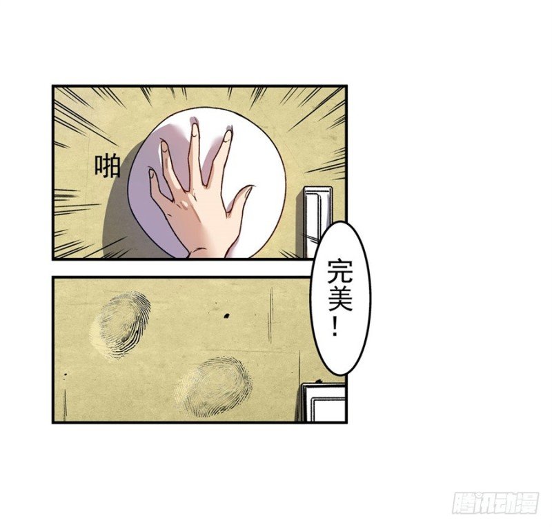 第六十九话