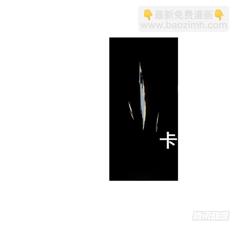 第六十九话