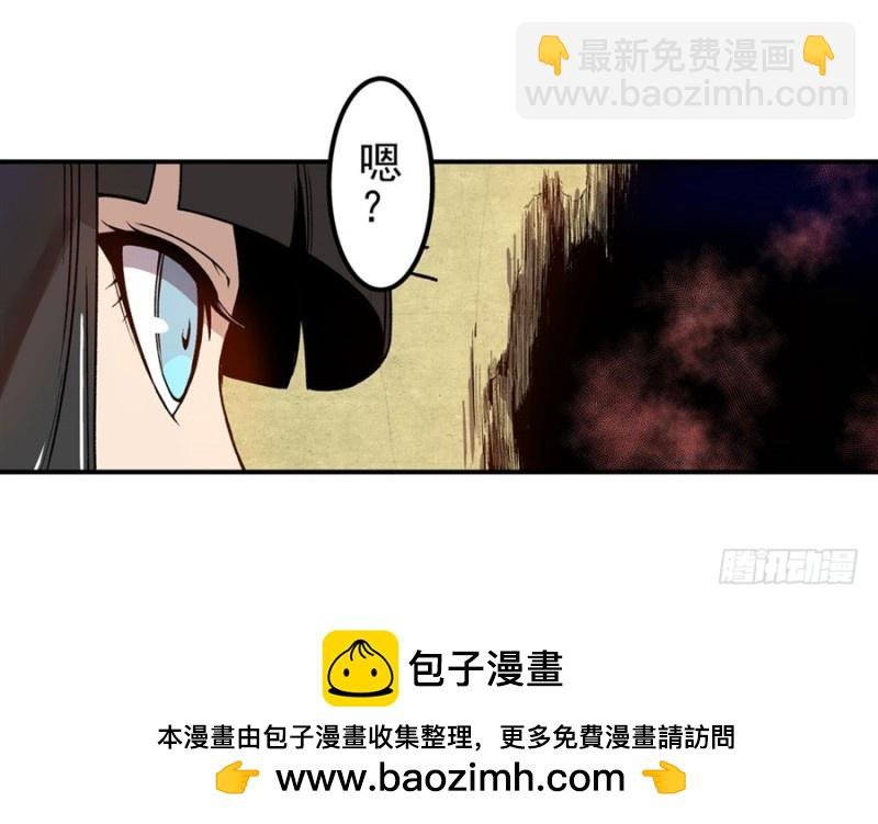 第六十九话