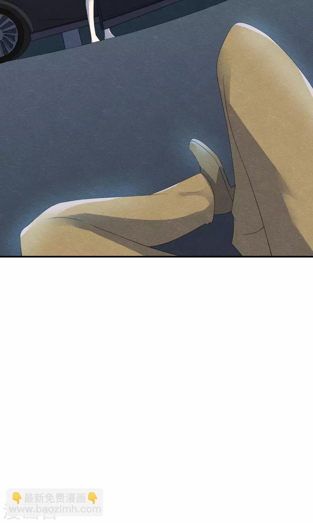 第7话 抱紧她却伤害她