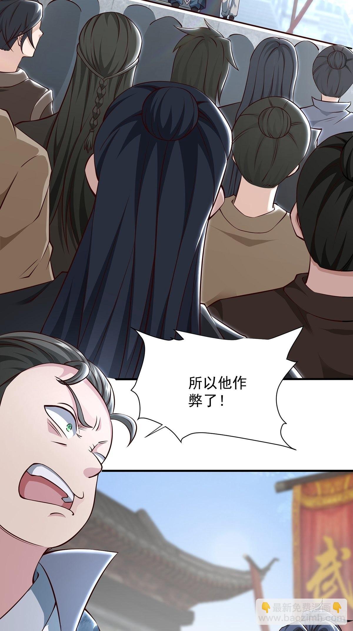 第17话-善恶有报！