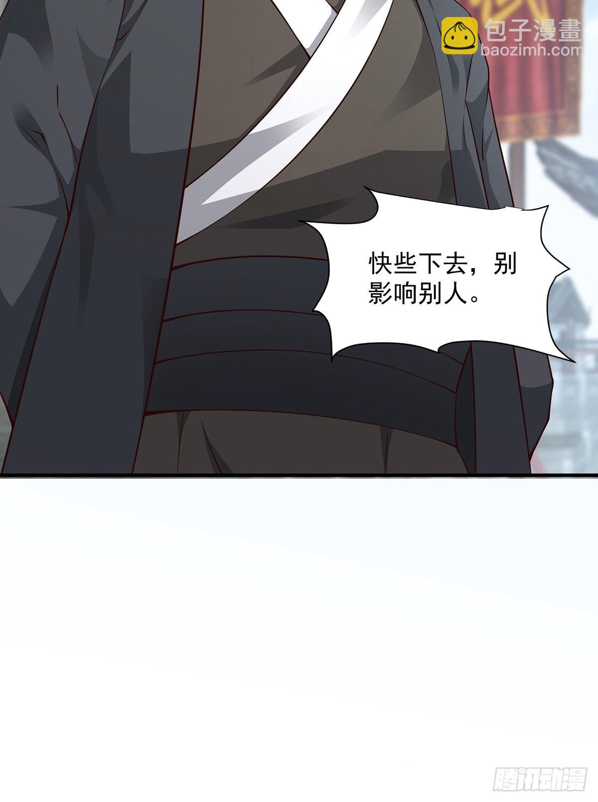 第17话-善恶有报！