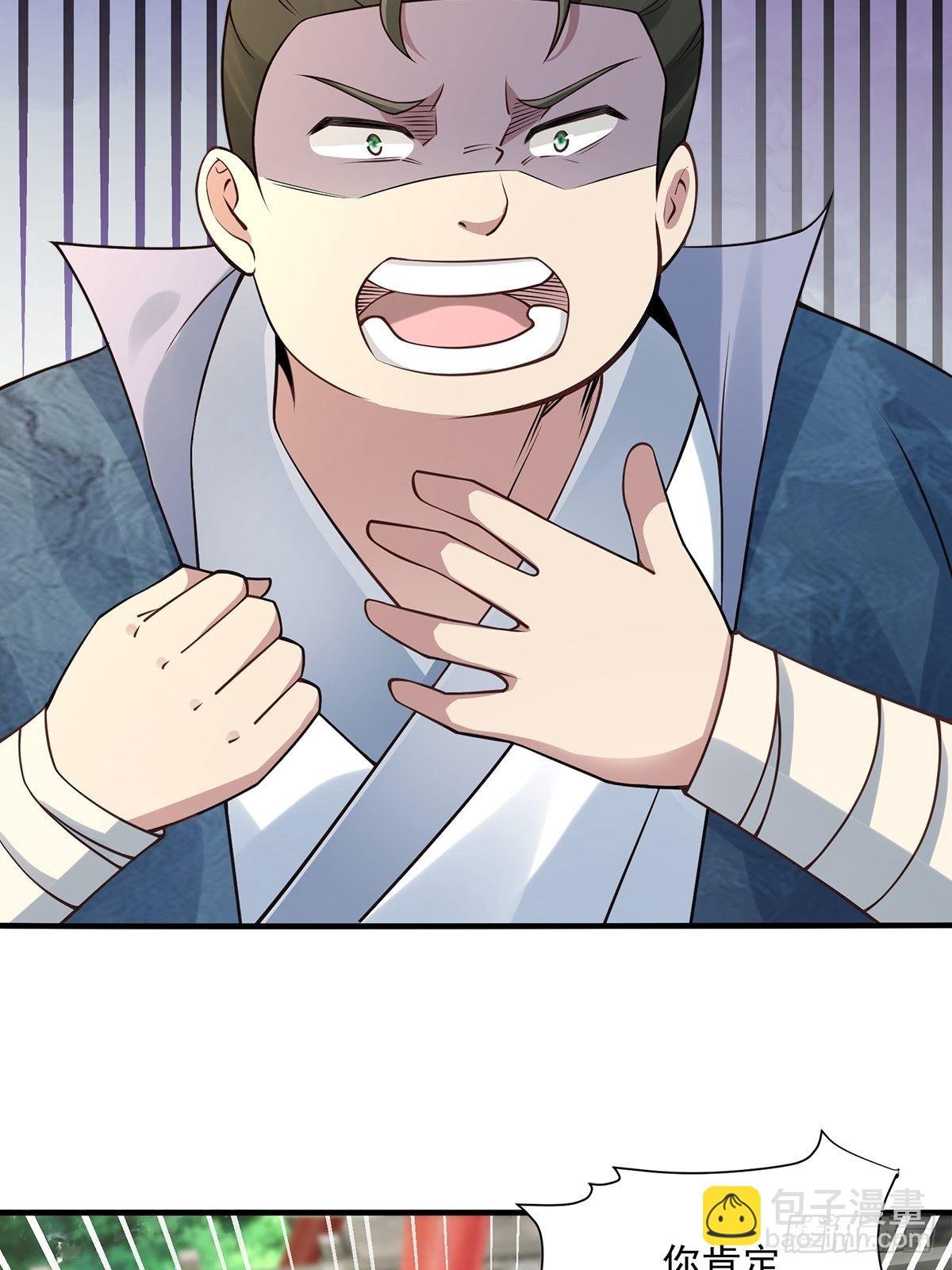 第17话-善恶有报！