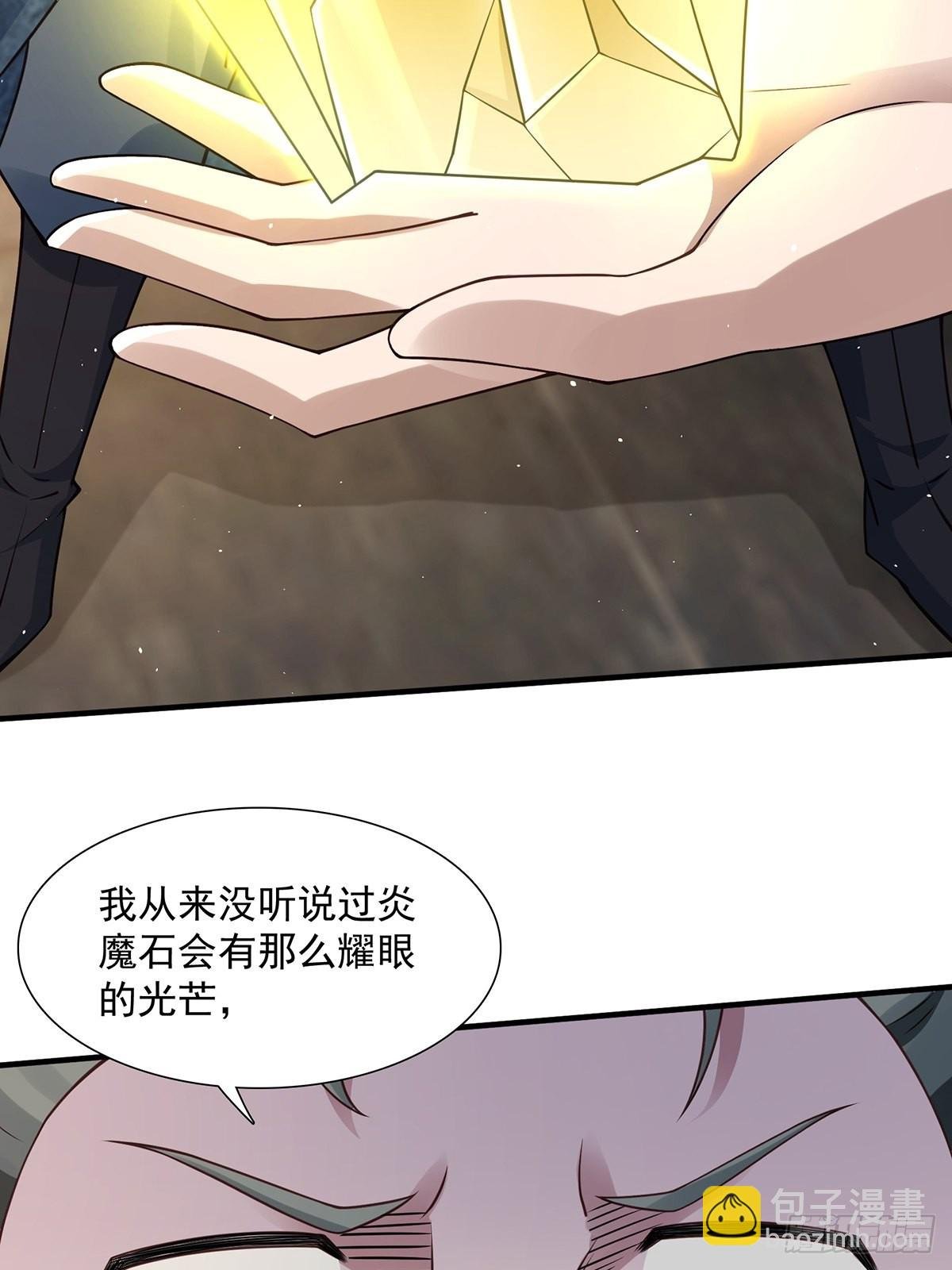 第17话-善恶有报！