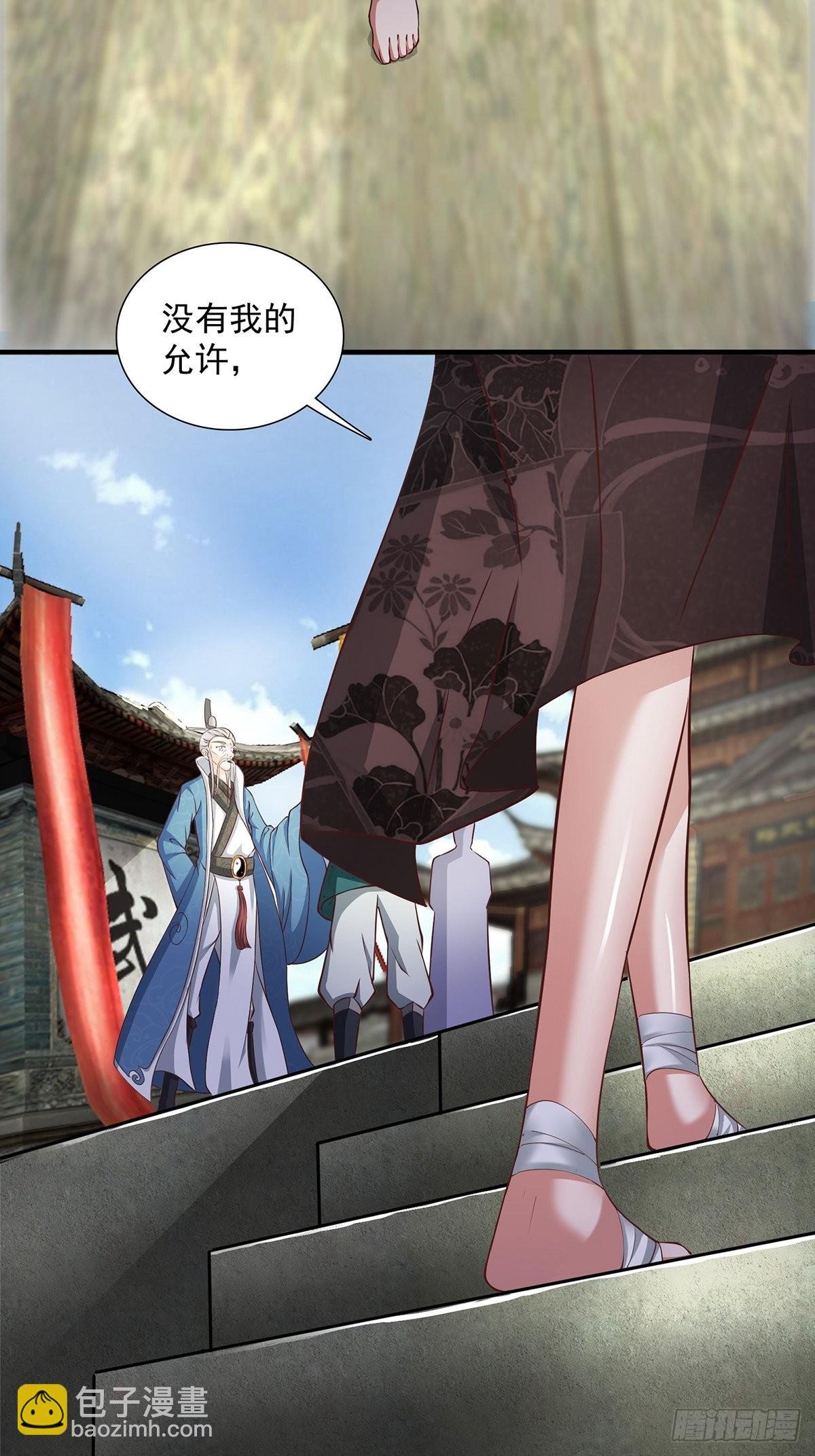 第17话-善恶有报！