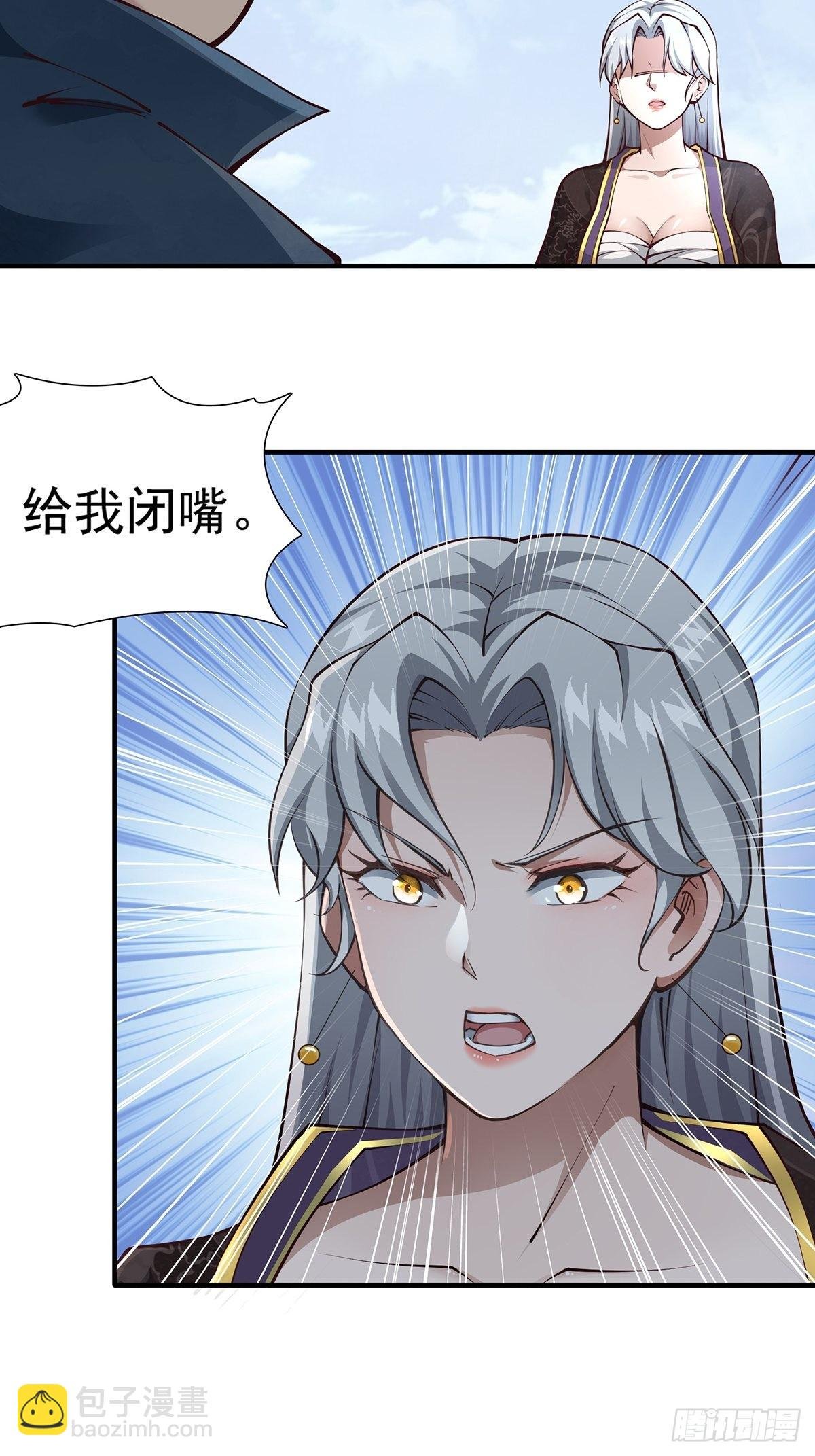 第17话-善恶有报！