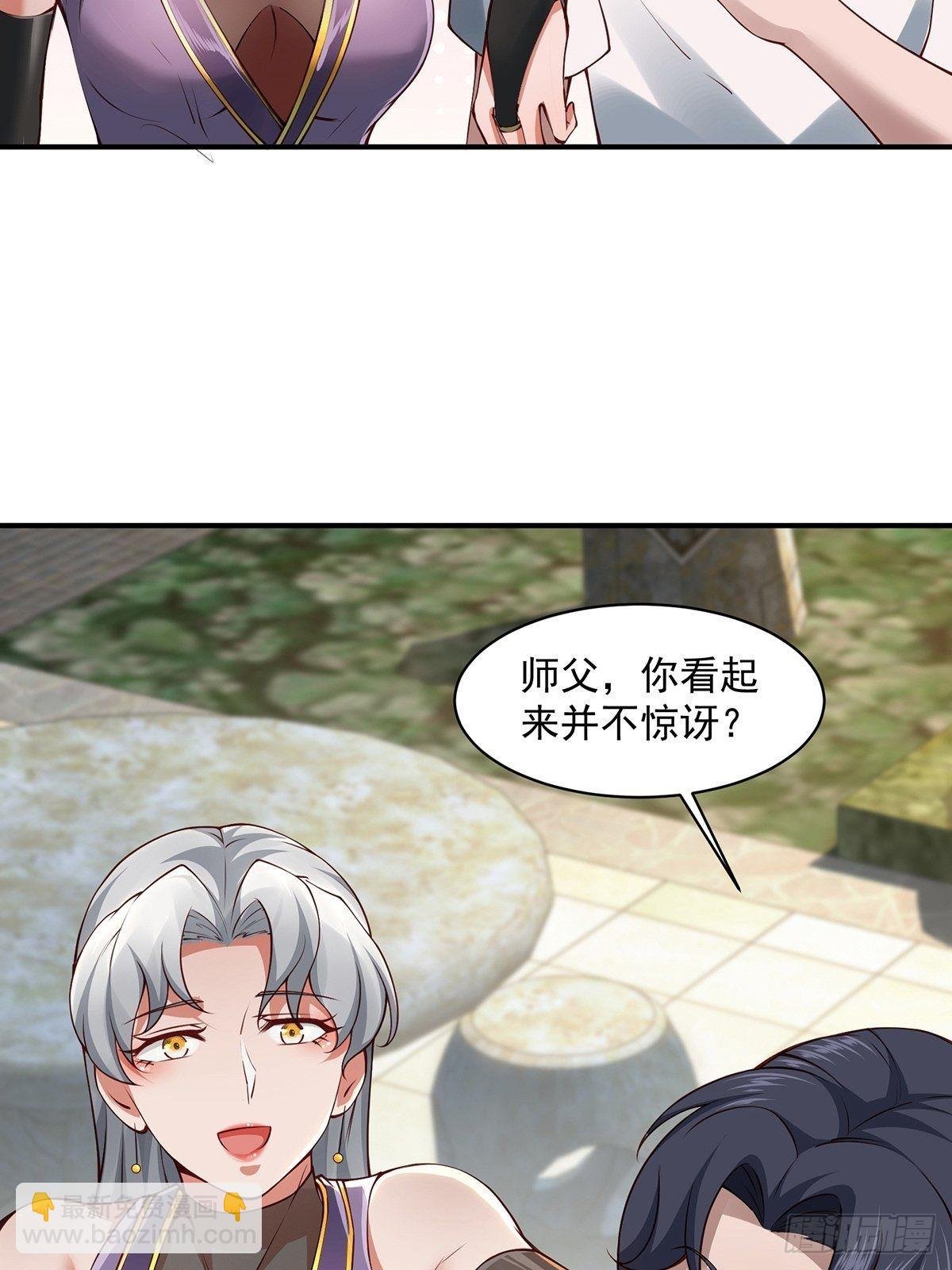 第32话-回到过去