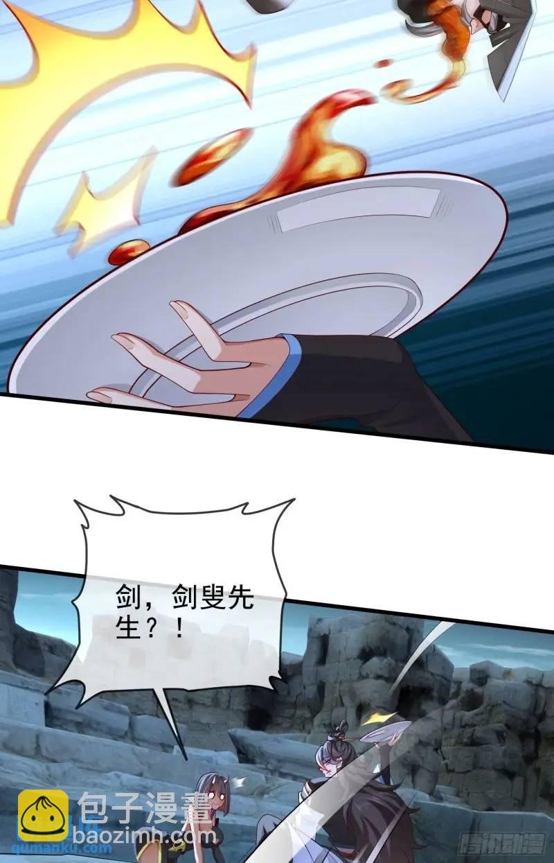 049-人生意义，也抵不过猪蹄