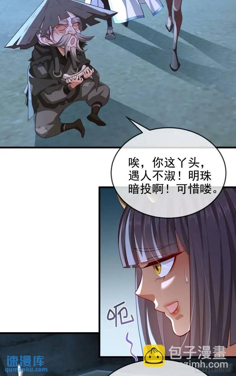 049-人生意义，也抵不过猪蹄