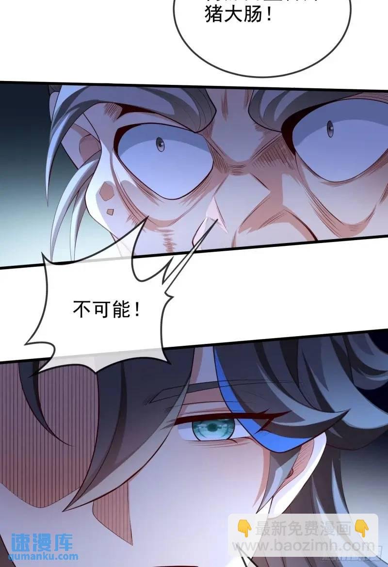 049-人生意义，也抵不过猪蹄