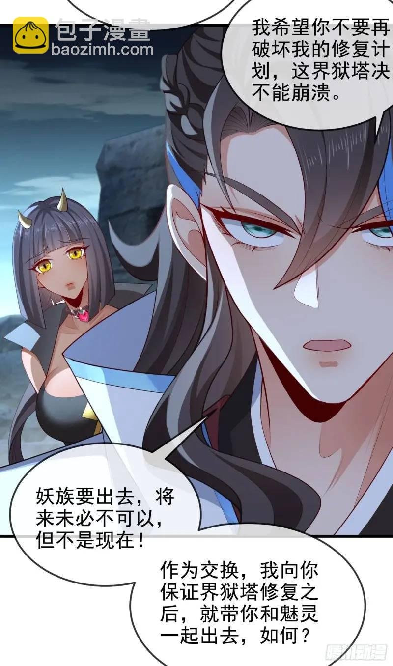 049-人生意义，也抵不过猪蹄