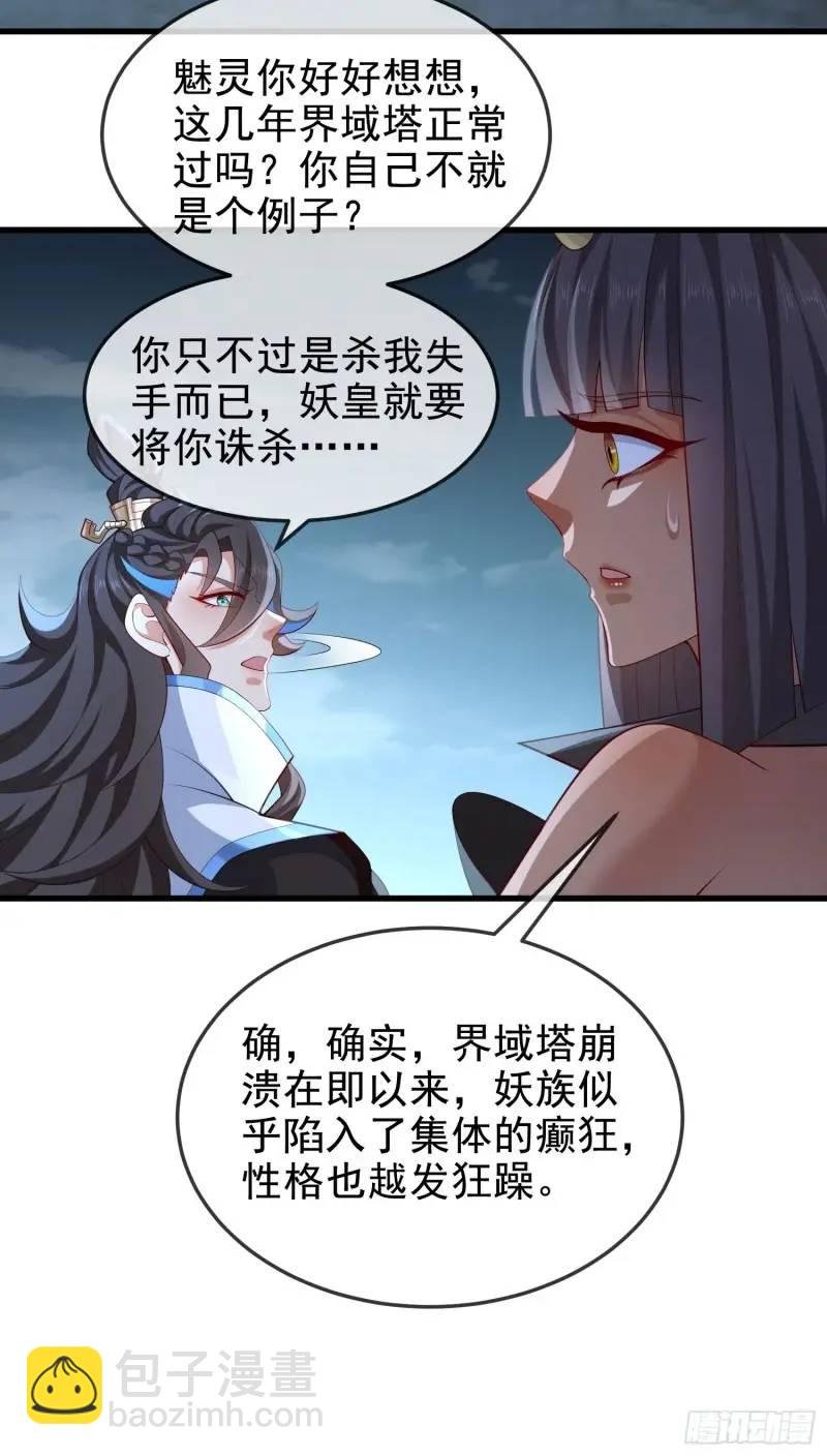 049-人生意义，也抵不过猪蹄