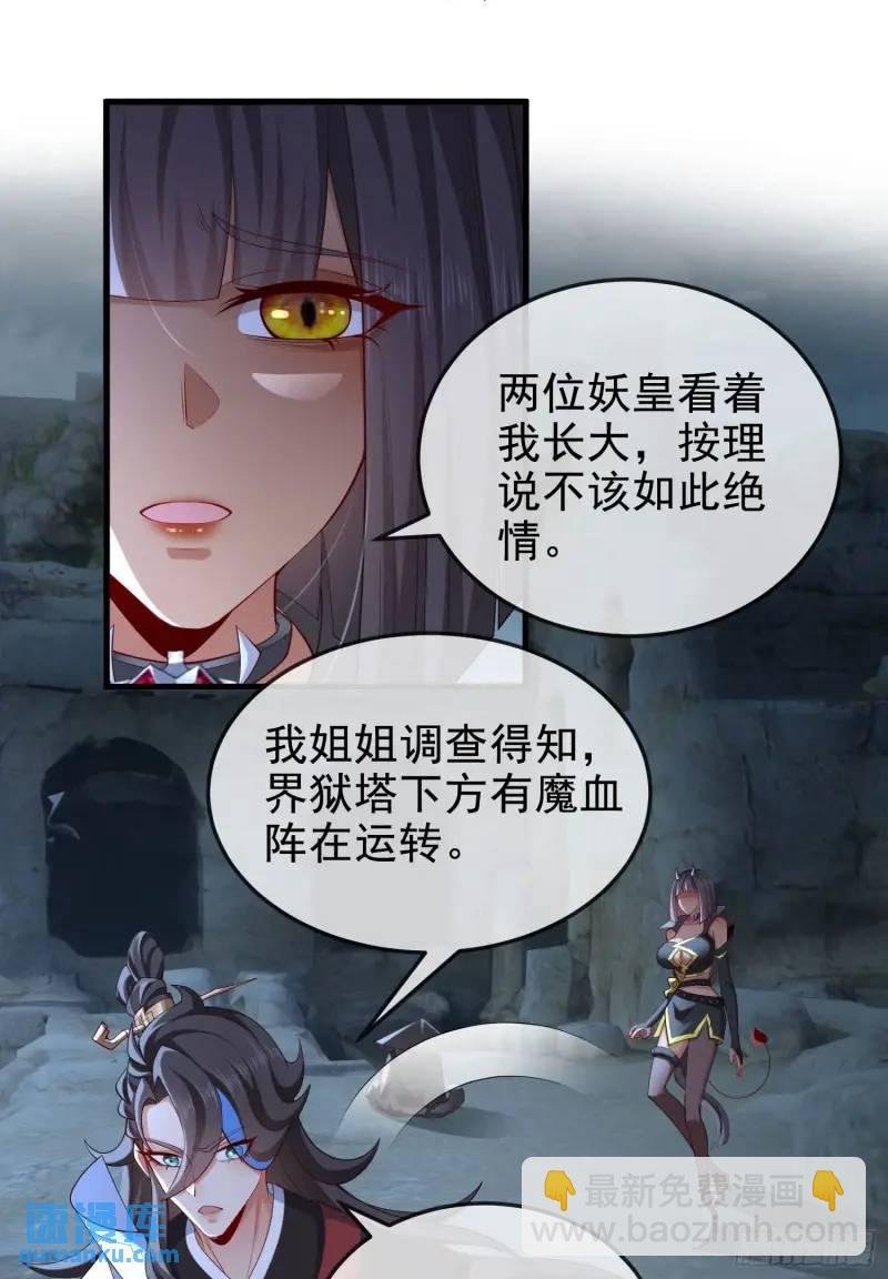 049-人生意义，也抵不过猪蹄