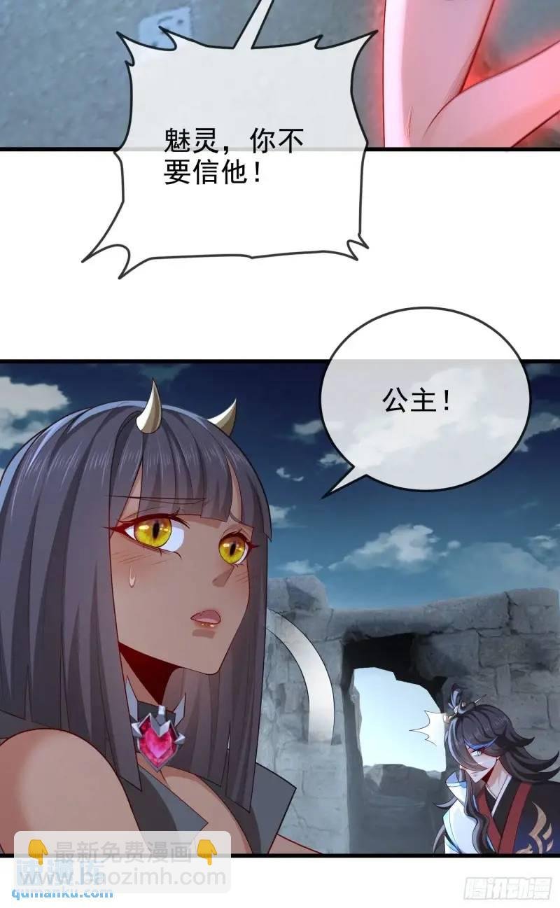 049-人生意义，也抵不过猪蹄