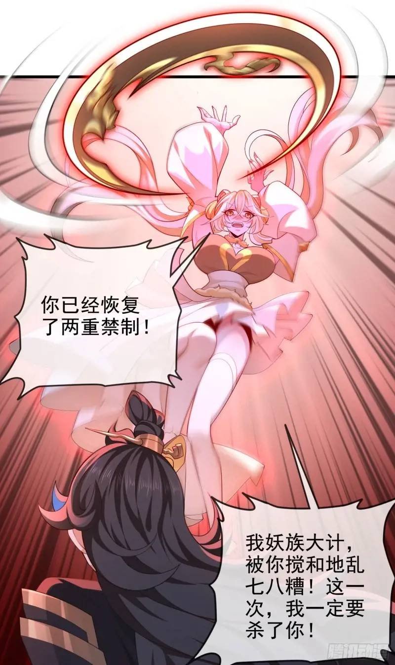 049-人生意义，也抵不过猪蹄