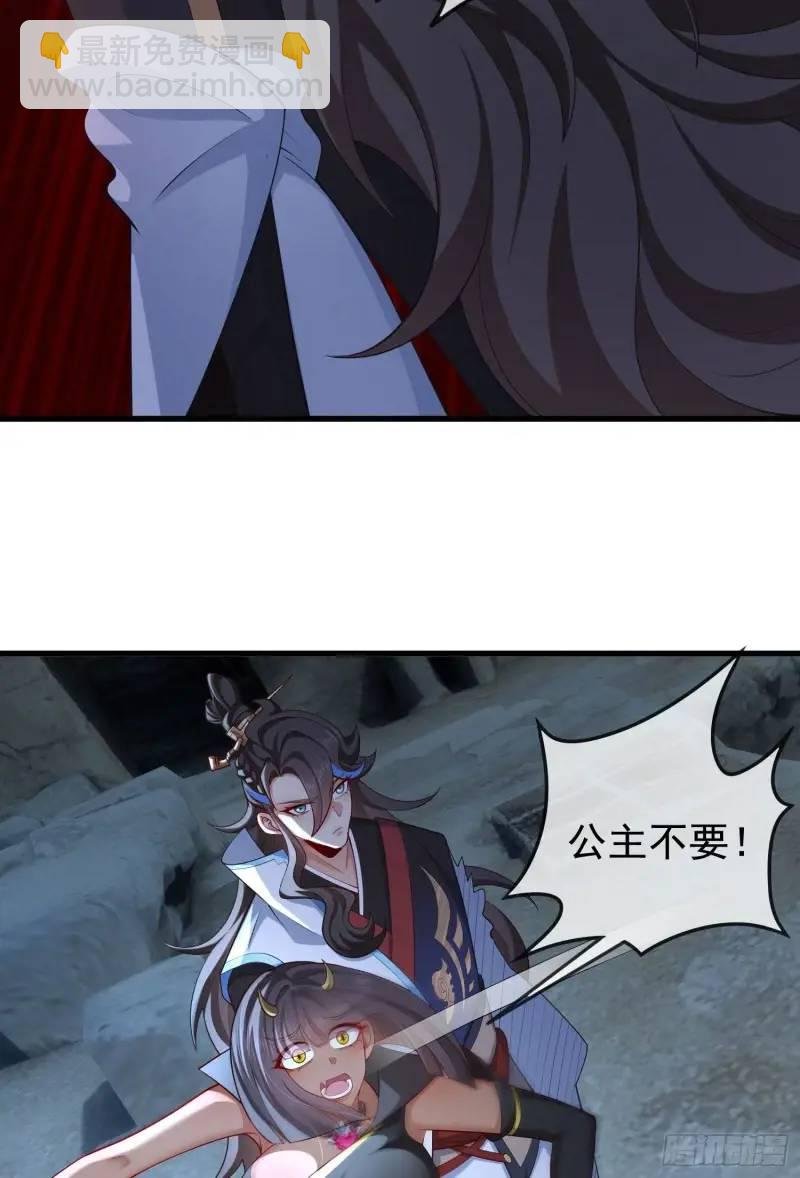 049-人生意义，也抵不过猪蹄