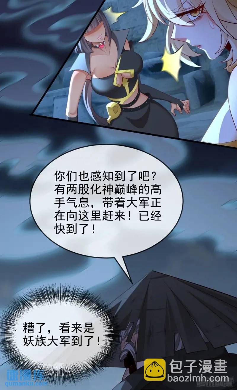 049-人生意义，也抵不过猪蹄