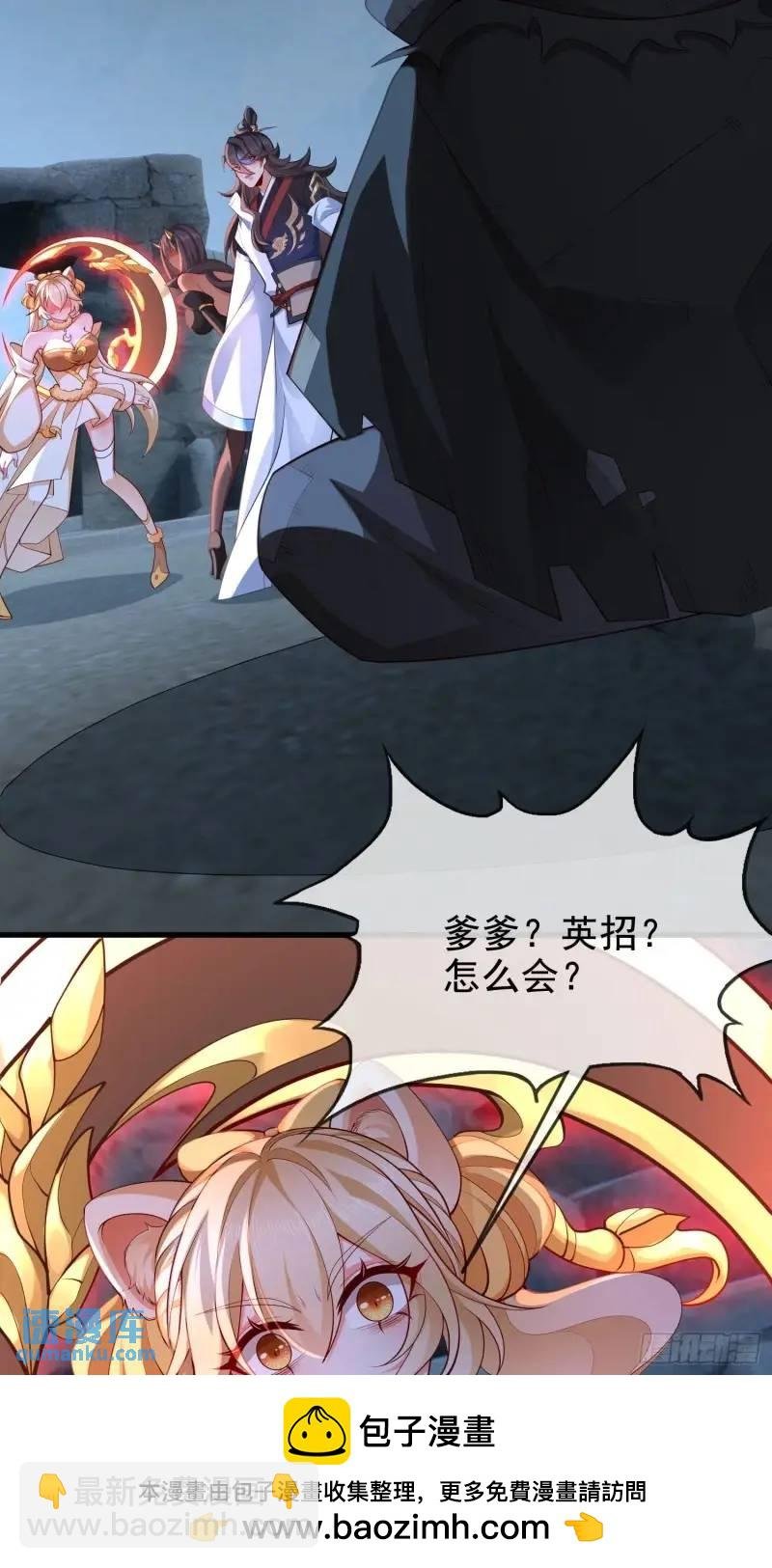 049-人生意义，也抵不过猪蹄