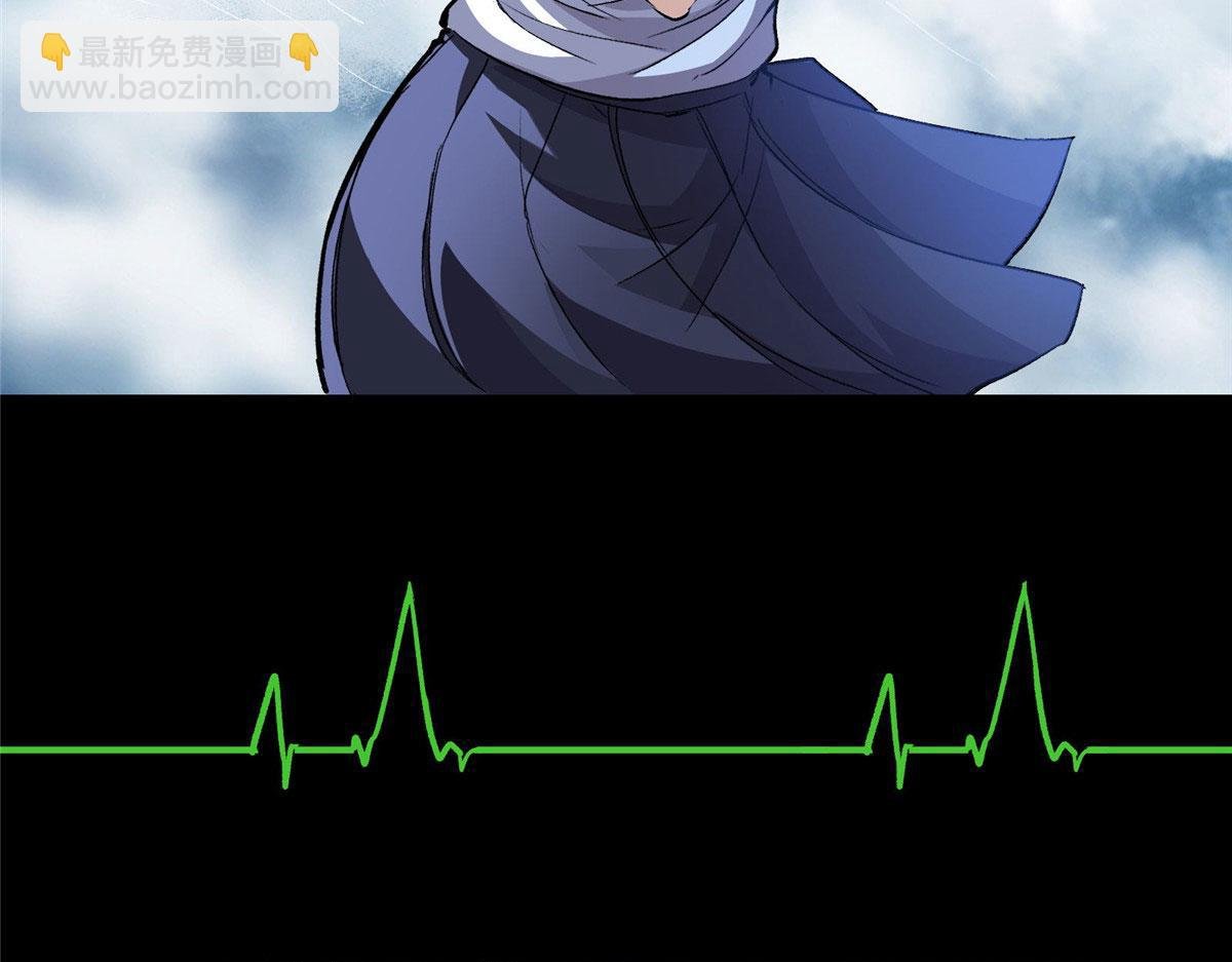 36 子欲养