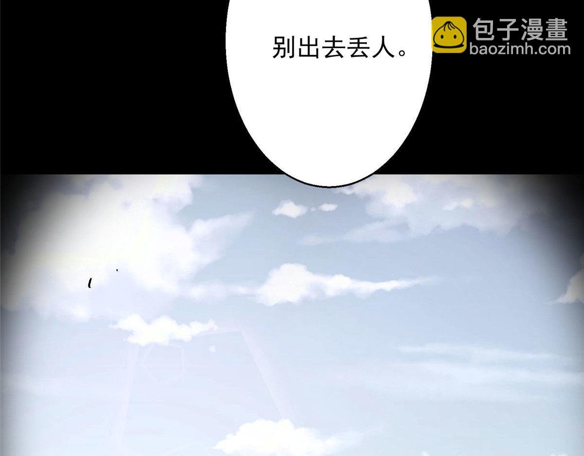 36 子欲养